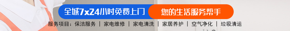 加拿大28-预测|加拿大28预测|pc28预测|加拿大28预测在线预测法|加拿大28预测网-专注研究!加拿大28-预测网|PC28预测|专注研究加拿大28预测历史结果走势_免费查询!